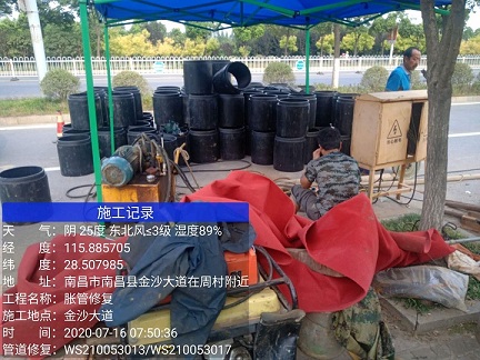 永康管道短管置换-管道顶管-炜誉市政