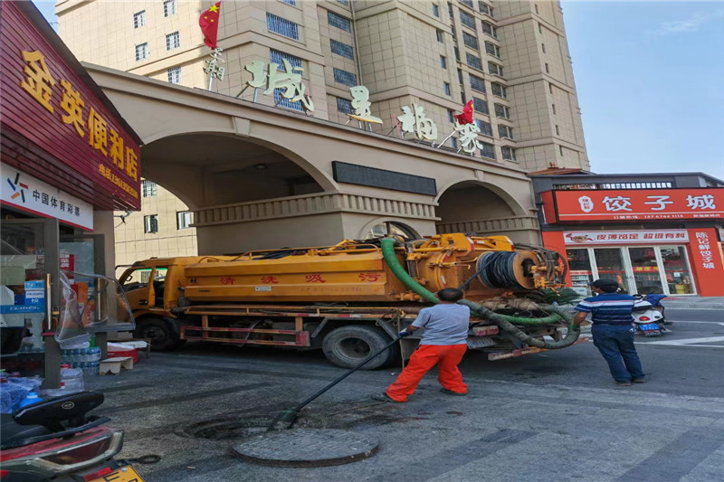 永康管道清淤的危害性？炜誉市政工程有限公司