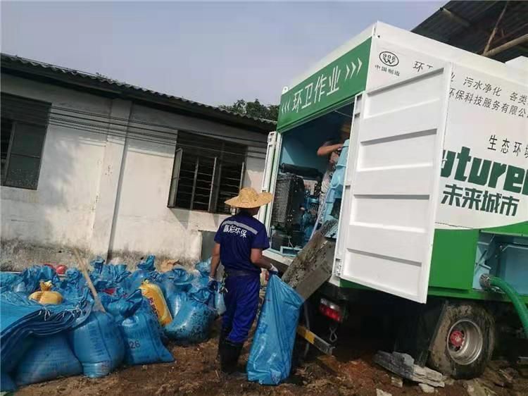 永康工业污泥压干处理